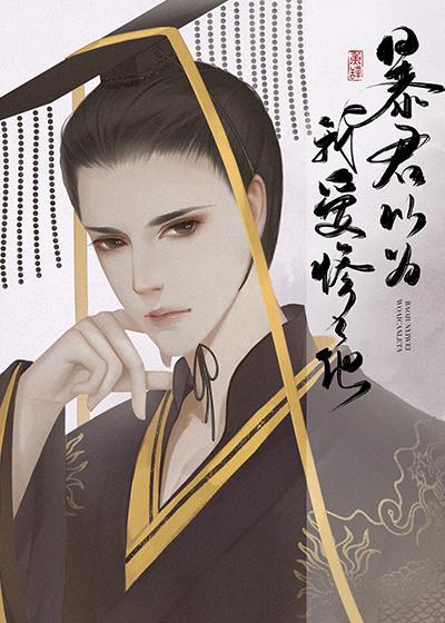 软萌可爱图片