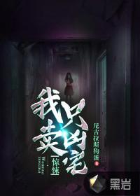 官路浮沉陈酒笔趣阁