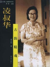 神奇历险记盟卡车神之灵兽纪元
